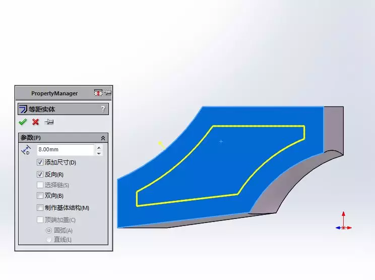 solidworks格式转换